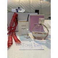 ราคา chance chanel EAU TENDER (สีเหลือง) ขนาด 100 ml. (ปริมาณเหลือตามรูปเลยค่ะ) (9581403184)