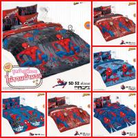 ราคา TOTO ชุดผ้าปูที่นอนลายลิขสิทธิ์แท้ 100% ยี่ห้อโตโต้ 3.5/5/6 ฟุต (ไม่รวมผ้านวม) ลายสไปเดอร์แมน Spiderman SD59 SD60 (22102345594)