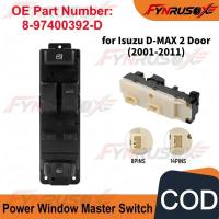ราคา สวิตช์หลักกระจกยกรถยนต์ ISUZU D-max ISUZU SLX 2003-2009 2 ประตู 8-97400392-D (44508200205)