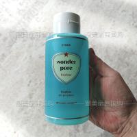 ราคา สินค้าแท้เกาหลี Etude Etude House Etude House 10 in 1 Shrink Pores Astringent Toner 500ml 5-2-19 (58059842969)