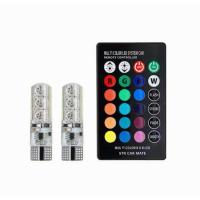 ราคา ไฟหรี่ LED 16สี 6สเตป มอเตอร์ไซค์ รถยนต์ ได้ (41305982556)
