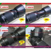 ราคา ฮูด ET-60 สำหรับเลนส์ Canon EF-S 55-250 IS II / EF 75-300mm F4-5.6 II / EF 90-300mm F4.5-5.6 ขนาด 58mm มือ 1 ตรงรุ่น (23750861009)