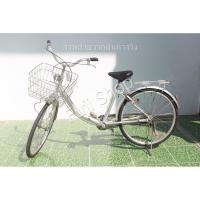 ราคา จักรยานแม่บ้านญี่ปุ่น - ล้อ 24 นิ้ว - ไม่มีเกียร์ - อลูมิเนียม - Miyata - สีเงิน [จักรยานมือสอง] (19259632055)