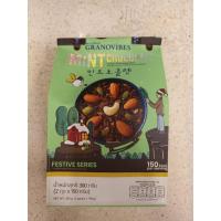 ราคา Granovibes Mint Chocolate ซีเรียล 300กรัม (23840968285)
