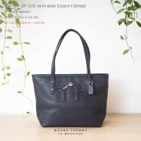 ราคา MINI CITY ZIP TOTE WITH BOW (COACH F28988) (1460601147)