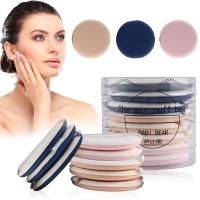 ราคา พัฟแต่งหน้า พัฟคุชชั่น 1 ชิ้น Air Cushion Puff พัฟฟองน้ำแต่งหน้า พัฟทาคุชชั่น พัฟทารองพื้น พัฟรองพื้น พัฟฟองน่ำคุชชั่น (7488892459)