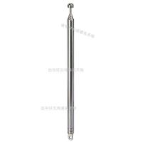 ราคา Radio Telescopic Antenna 7 Section 10 Section Remote Control Alarm Toy Car Teaching Flat Head Type (42879529023)