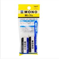 ราคา ยางลบดินสอ TOMBOW #PE-01A ( แพ็ค 2 ชิ้น) (40752822317)