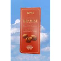 ราคา Beryl’s Tiramisu ขนาด 200 กรัม (26829942151)
