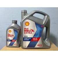 ราคา **แพ็ค 4 ลิตร** น้ำมันเครื่อง เบนซิน เชล shell สังเคราะห์ 100% hx8 ขนาด 3 ลิตรแถม 1 ลิตร 0w-20 (9030499055)