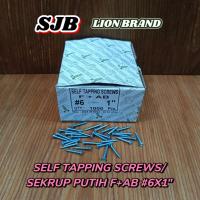 ราคา SELF TAPPING SCREWS / WHITE SCREWS F+AB 6x1" / 6x1-1/2" / 6x2" / 8x3/4" / 8x1" / 8x1-1/2" / 8x2" / 8x2" / 8x3" / 8x3" / 10x2" (Per (26544657779)