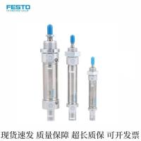ราคา FESTO FESTO กระบอกกลมชนิด DSNU-20-15-PPV-AS2 193990 สต็อกพร้อมส่งใหม่เอี่ยม (50811181693)