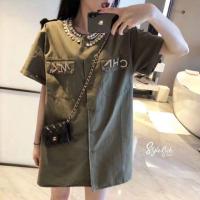 ราคา มินิเดรสสีเขียวทหาร (2474961468)
