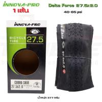 ราคา ยางนอกจักรยานเสือภูเขา INNOVA ขนาด 27.5x2.0 60TPI รุ่นเบาพิเศษ (6717162663)