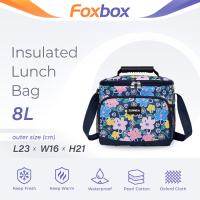 ราคา FOXBOX 8L Insulated Lunch Bag กระเป๋าเก็บความเย็น Bento Bag ฉนวนกันความร้อนถุงอาหารกลางวัน Isothermic Leisure Insulated Cooler (44653088867)