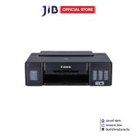 ราคา INKJET PRINTER (เครื่องพิมพ์อิงค์เจ็ท) CANON PIXMA G1010 (43617104196)