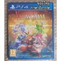 ราคา มือ1 VISIONS of MANA ภาษาอังกฤษ ENGLISH ญี่ปุ่น JAPAN PS4 EN JP FR SP GM PLAYSTATION 4 VISION PS5 SEIKEN DENSETSU RPG (41909643363)