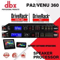 ราคา DBX DriveRack PA2/VENU360 ไดรเวอร์แร็ค ครอสโอเวอร์ ครอสดิจิตอล โปรเซสเซอร์ ดิจิตอล ปรับผ่านแอปได้ (28668658350)