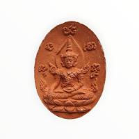 ราคา พระศรีอริยเมตไตรย หลังหลวงปู่ทวด หลวงพ่อลำใย สัญญโม วัดสะแก เนื้อผง บรรจุเกศา สีชานหมาก ปี พ.ศ. 2557 (49600068152)