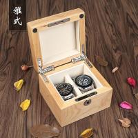 ราคา ☸✁✎Adsale ไม้เชอรี่แดงออสเตรเลีย กล่องนาฬิกาไม้เนื้อแข็งบริสุทธิ์ กล่องใส่นาฬิกา กล่องเก็บนาฬิกา แพ็คคู่ (23473091824)