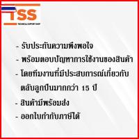 ราคา 695-2RS 5x13x4 mm ตลัลูกปืนเม็ดกลมร่องลึก ขนาดเล็ก ฝายาง 2 ข้าง 695RS MINIATURE BALL BEARINGS 695 2RS โดย TSS (28492903354)