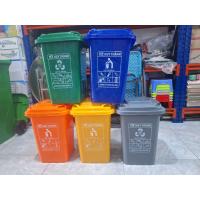 ราคา COMBINED TRASH BIN, 30L TRASH BIN, HOME TRASH BIN (29894287361)