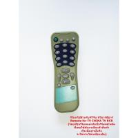 ราคา : RCR รีโมทใช้สำหรับทีวีจีน ทีวีอาร์ซีอาร์ TV CHINA TV RCR (26066734836)