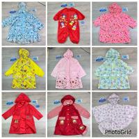 ราคา เสื้อกันฝนลายน่ารักๆ มือสอง (27262154845)