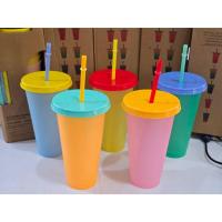 ราคา แก้วกาแฟ แก้วใส่เครื่องดื่ม เปลี่ยนสีได้เมื่อใส่น้ำเย็น พร้อมฝาปิดและหลอดดูด 24oz (56202318792)