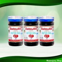 ราคา น้ำพริกเผาไทย แม่ประนอม 114 กรัม (6ขวด) Thai Chili Paste Mae Pranom (16144550550)