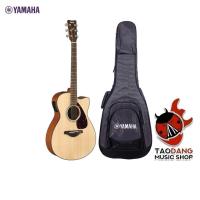 ราคา ส่วนลด 3,000.- MAX กีต้าร์โปร่งไฟฟ้า Yamaha FSX800C Electric Acoustic Guitar เต่าเเดง (2634916047)
