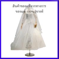 ราคา หุ่นโชว์ผู้หญิง หุ่นโชว์เสื้อผ้า ฐานเหล็ก หุ่นโชว์เสื้อผ้า หุ่นโชว์เดรสฐานเหล็ก xhl✔️ของแท้ 100% |ขายดี | (29386171005)