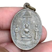 ราคา เหรียญ คุณแม่บุญเรือน เนื้ออัลปาก้า แม่บุญเรือน (25582595884)