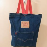 ราคา กระเป๋Levi Strauss&co (2291403309)