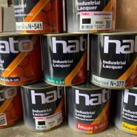 ราคา สีพ่นอุตสาหกรรม สีพ่นเฟอร์นิเจอร์ สีพ่นแห้งเร็ว HATO 0.875 ลิตร (1/4 แกลลอน) (2338891109)