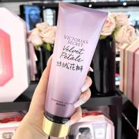 ราคา Victorias Secret Fragrance Body Lotion Moisturizing Bright Fast Qingxin Victorias Secret กลิ่นสีชมพู 3.8 (52861389870)