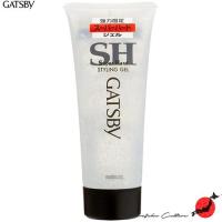 ราคา ≪สินค้าญี่ปุ่น≫Gatsby Styling Gel Super Hard - 200g[ส่งตรงจากประเทศญี่ปุ่น ของแท้ 100%] (21742385245)