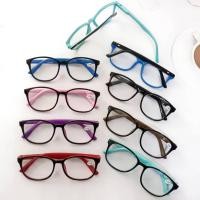 ราคา ขายยกค่าสายตาเบอร์หละ 5 ชิ้นคละสี มี+100ถึง+300แว่นสายตายาวขาสปริง อ่านหนังสือ ขาพลาสติก ทรงเหลี่ยม กรอบพลาสติก รุ่น2407 (46902215258)