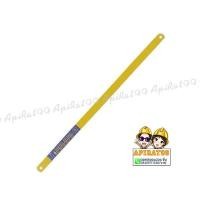ราคา ใบเลื่อยตัดเหล็ก 18 T {SWING}อย่างดี (1667372217)
