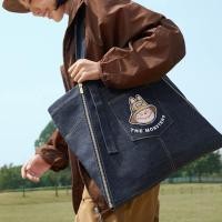 ราคา กระเป๋าลาบูบู้ THE MONSTERS FALL IN WILD SERIES-Denim Apron Bag (29817750296)