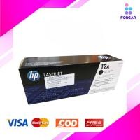 ราคา หมึกพิมพ์HP 12A Q2612A Black ตลับหมึกโทนเนอร์ สีดำ (41880135842)