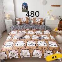 ราคา ชุดผ้าปูที่นอนพร้อมผ้านวม ลายน่ารักๆ (8679591459)