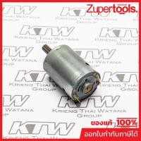 ราคา MAKITA มากีต้า MP629842-9 อะไหล่ TD020#24 DC MOTOR (TD021) NO.24 DC MOTOR FOR TD020 Code 629842-9 (22743764134)