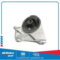 ราคา CHEVROLET 92085612 ยางแท่นเครื่องตัวหน้า 1.8 ZAFIRA ทุกปี ของแท้ เบิกศูนย์ (22819764167)