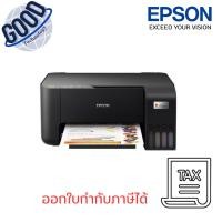 ราคา Epson EcoTank รุ่น L3210 A4 All-in-One Ink Tank Printer (26634193231)