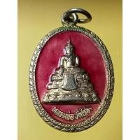 ราคา เหรียญหลวงพ่อวัดไร่ขิงปี36กาไหล่ทองลงยาแดง (18593068008)