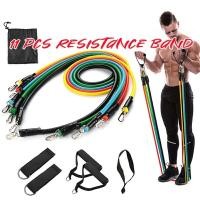 ราคา GYMPRO 11 pcs ปรับชุดความต้านทานการออกกำลังกายแถบโยคะโยคะฟิตเนสโยคะชุดโยคะโยคะวงออกกำลังกาย (25274730487)