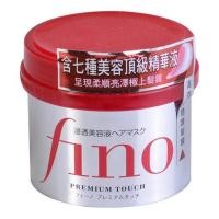 ราคา Shiseido fino Premium Touch ของแท้จากญี่ปุ่น (230374590)