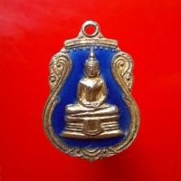 ราคา เหรียญหลวงพ่อโสธร กะไหล่ทองลงยาสีน้ำเงิน หลังยันต์ "แท้"พระเครื่องยอดนิยม เครื่องรางและสิ่งศักดิ์สิทธิ์ รับประกันความแท้ (23983351241)