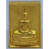 ราคา (256) เหรียญพระแท้ จี้พระ พระผงหลวงพ่อโสธร ลงลักปิดแผ่นทองคำ 24K 99.99% รายการพิเศษ รุ่นบูชาครู วาระ 9 รอบ หลวงปู่อิ่ม (24196570002)